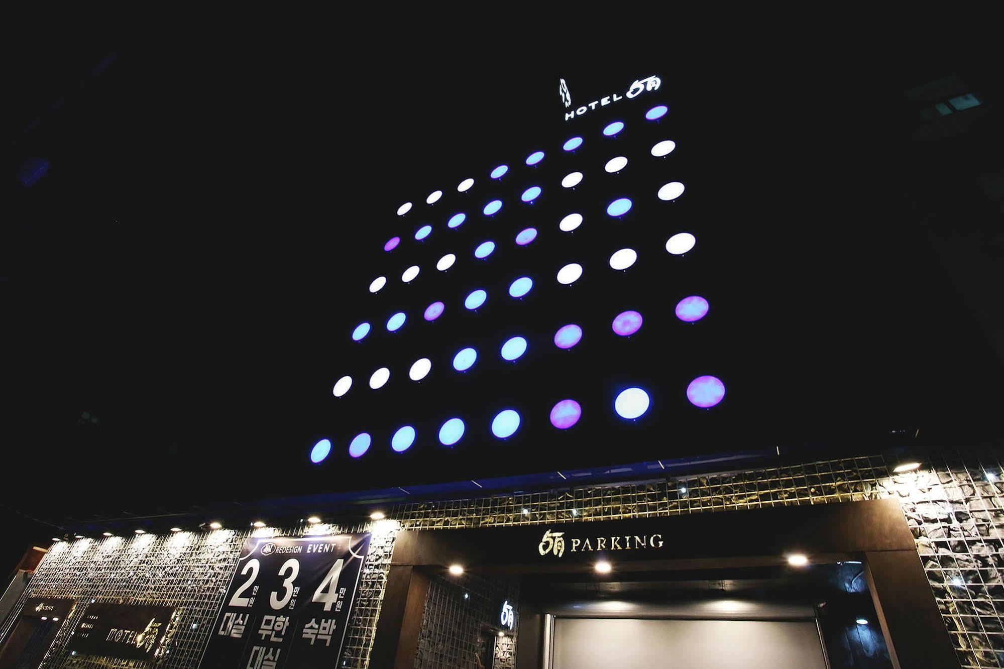 Hotel May Dongdaemun Soul Exteriér fotografie