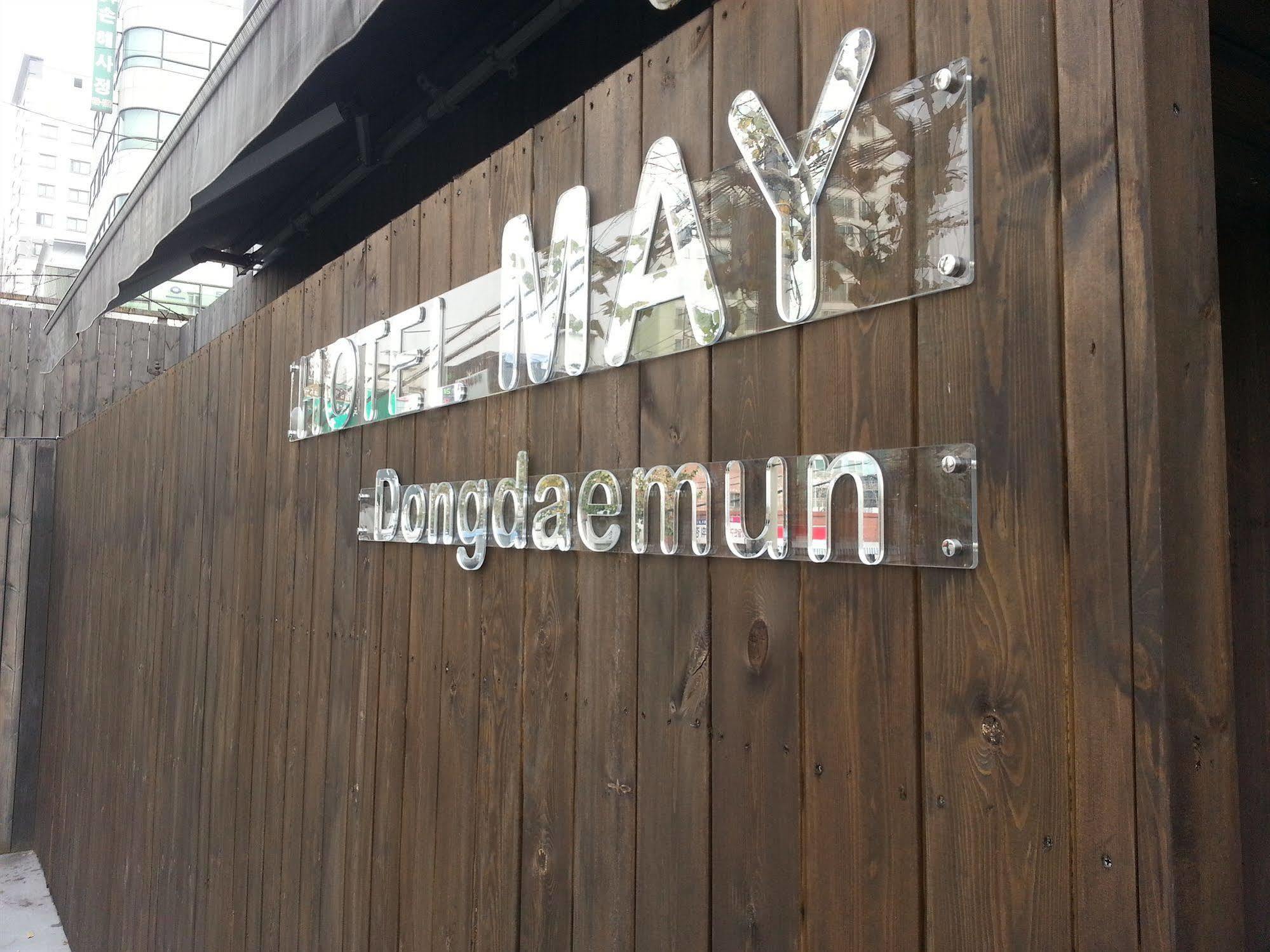 Hotel May Dongdaemun Soul Exteriér fotografie