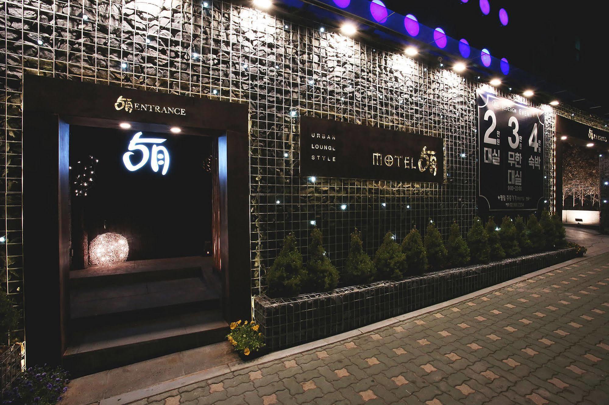 Hotel May Dongdaemun Soul Exteriér fotografie