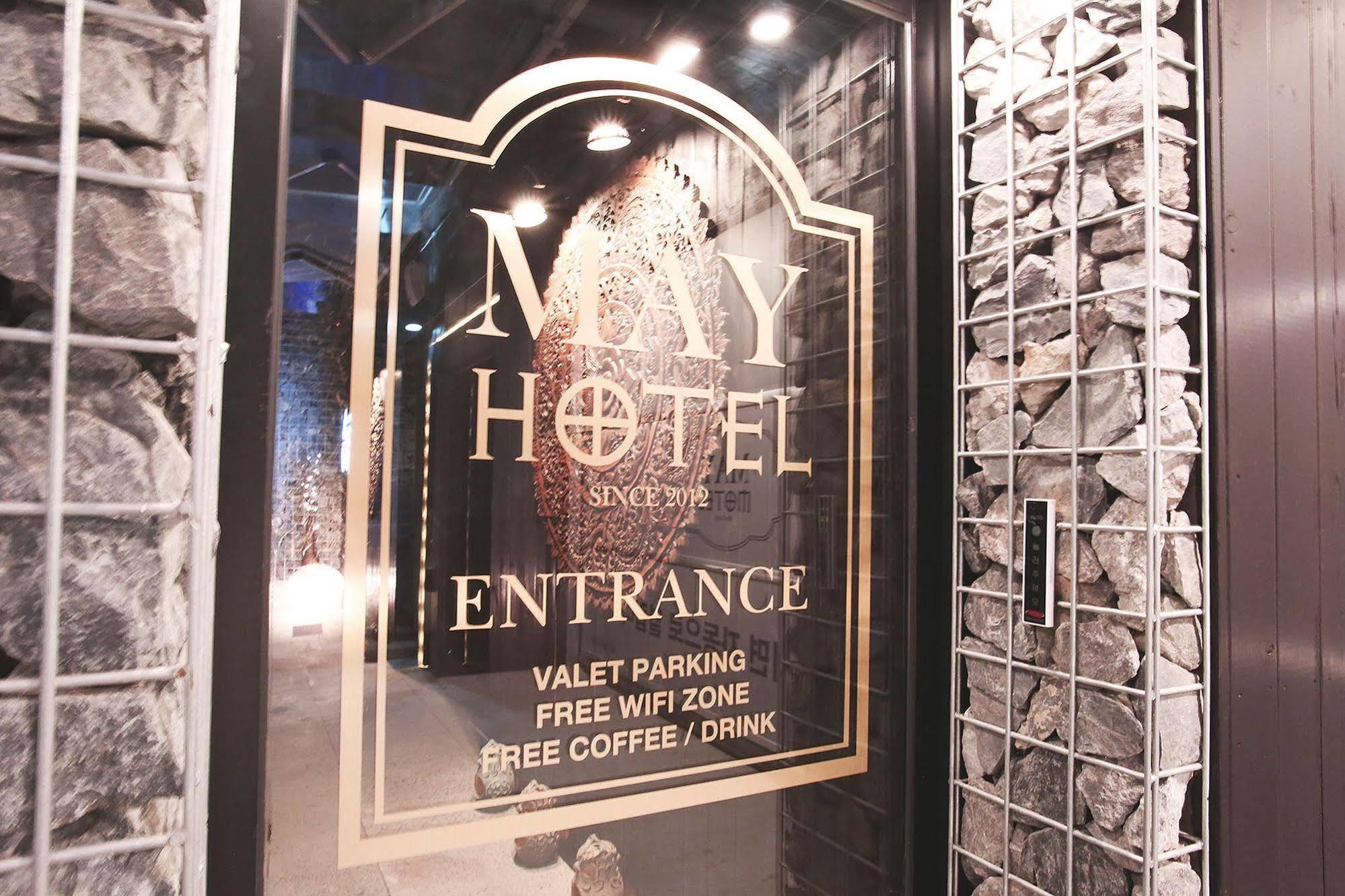 Hotel May Dongdaemun Soul Exteriér fotografie